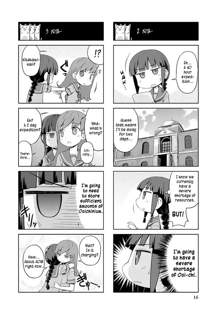 Kantai Collection -KanColle- Anthology Comic Yokosuka Guardian Office Edition Chapter 2 2